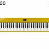Casio 88 Note – Privia PX-S Digital – Yellow