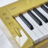 Casio 88 Note – Privia PX-S Digital – Yellow